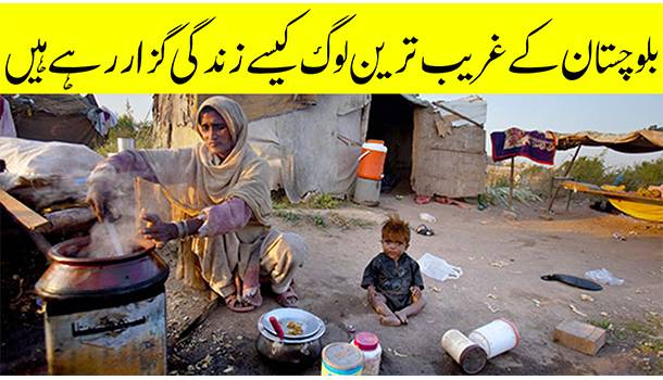 How People Of Balochistan Survive