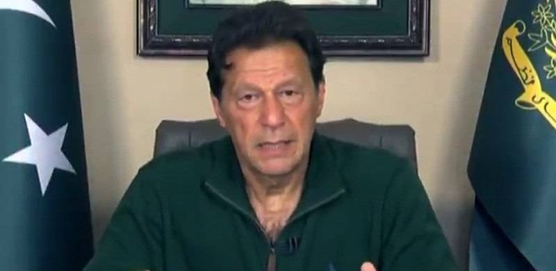 PM Imran Khan Calls For Coordinated Global Effort To Help Struggling Economies With Covid-19