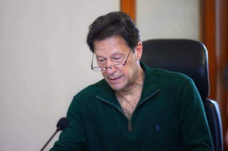 PM Imran Breaks The Internet By Addressing World Community In A Tracksuit
