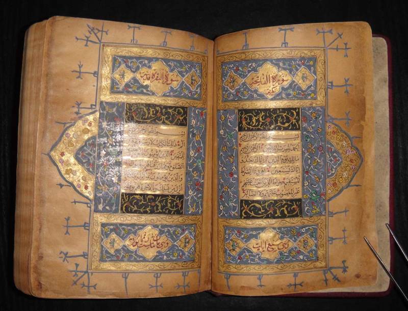 The False Belief In The Abrogation of Quranic Verses