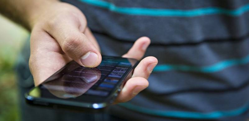 Personal Data Breach of 115 Pakistani Mobile Users To Be Probed by FIA