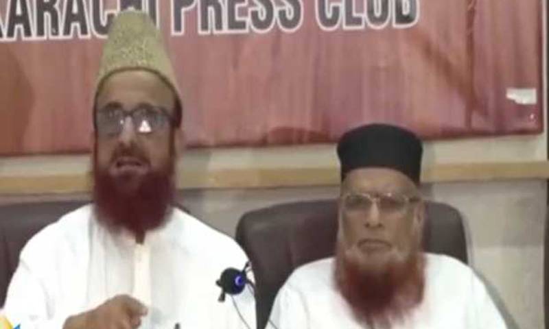 Mufti Muneeb's Supporters Run Social Media Campaign Against Ban On Mass Prayers