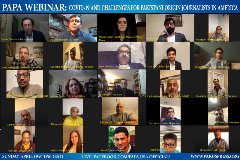 Pakistani American Journalists Discuss Challenges Of Reporting Amid COVID-19