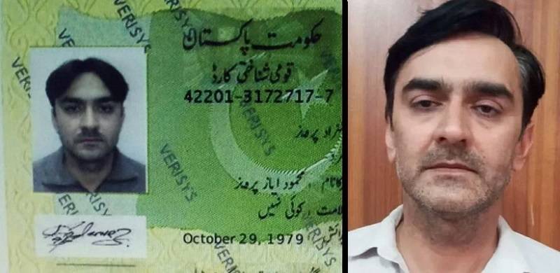 Police Officer Allegedly Working For RAW Arrested In Karachi