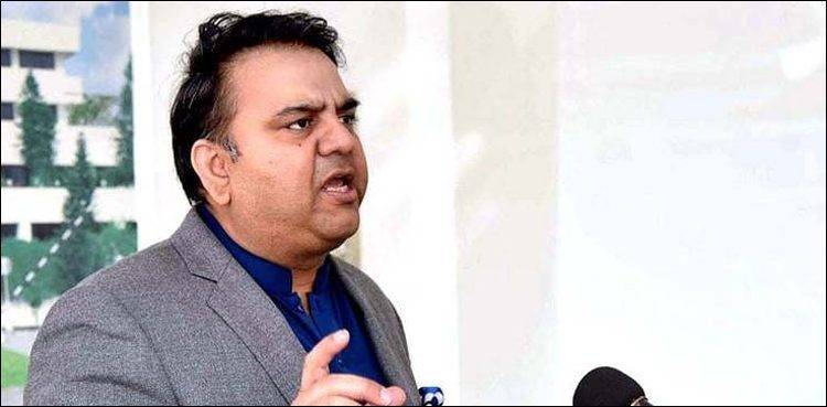 Fawad Chaudhry Says Govt Was Held Hostage By Clerics Over Ban On Prayers