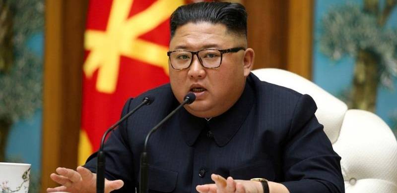 Kim Jong Un's Absence From State Media Sparks Speculation On His Health