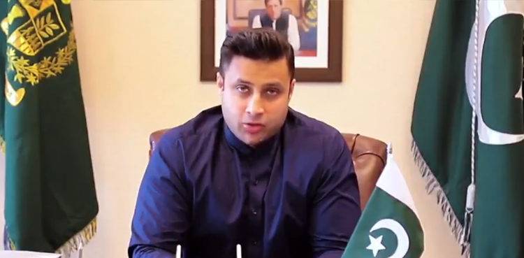 PTI Account Deletes Zulfi Bukhari's Video Confirming Imran Khan's Corona Test Result
