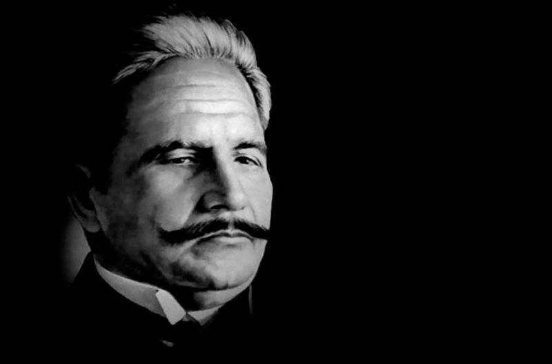 PTI Govt Did Not Observe Allama Iqbal’s Death Anniversary, No Official Statement Issued
