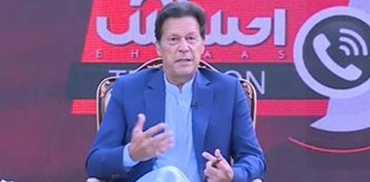 PM Says Sindh Govt Imposed Lockdown Out Of ‘Panic’