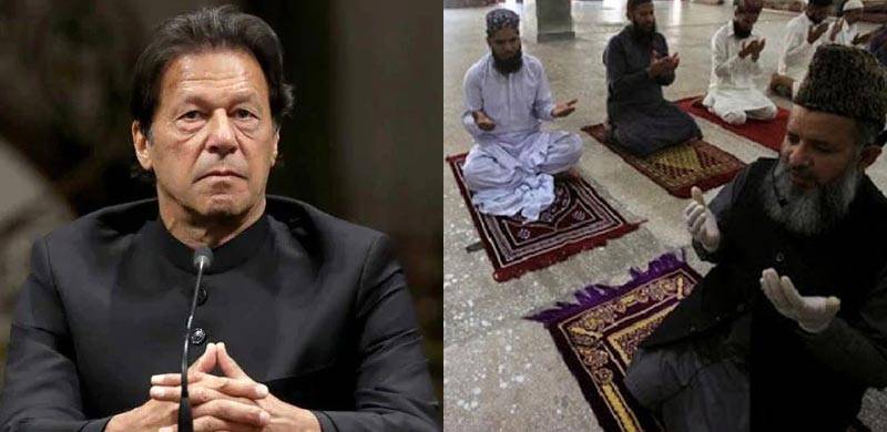 The Surrender Before Clergy: There Was No Other Way For Imran Khan