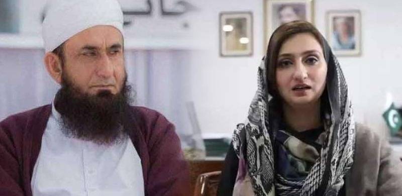 PTI Leader Calls Out Tariq Jameel For Blaming ‘Immodest Women’ For Coronavirus