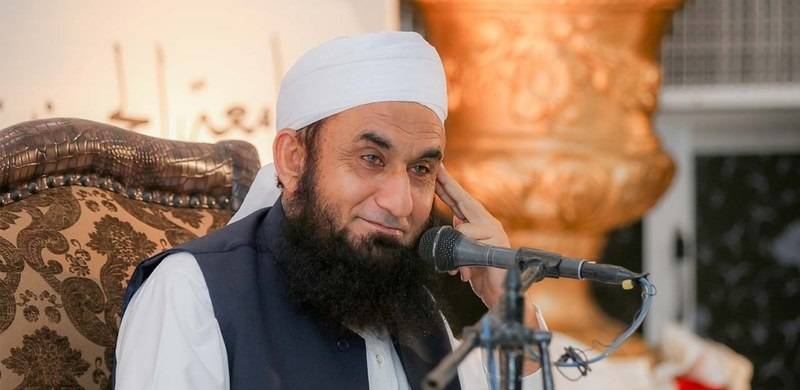 Another Controversy: Tariq Jameel Under Fire For Racist Remarks