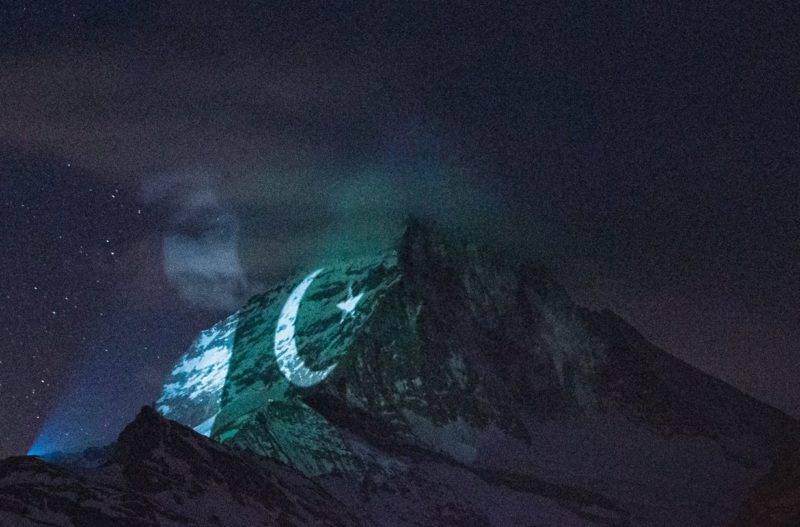 Switzerland Projects Pakistan Flag On Matterhorn Mountain For Solidarity In Fight Against Corona