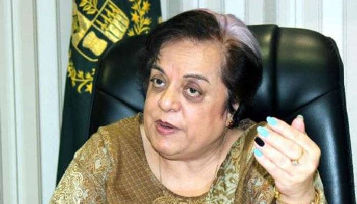 PTI Supporters Run Campaign Demanding Removal Of Minister Shireen Mazari