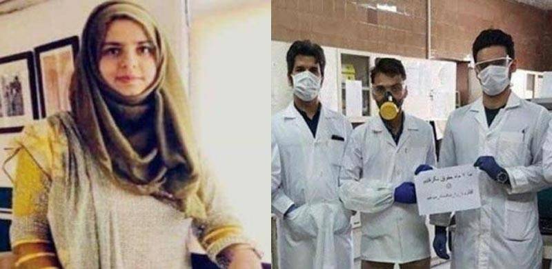 Female Doctor, 26, Dies Of Coronavirus In Rawalpindi