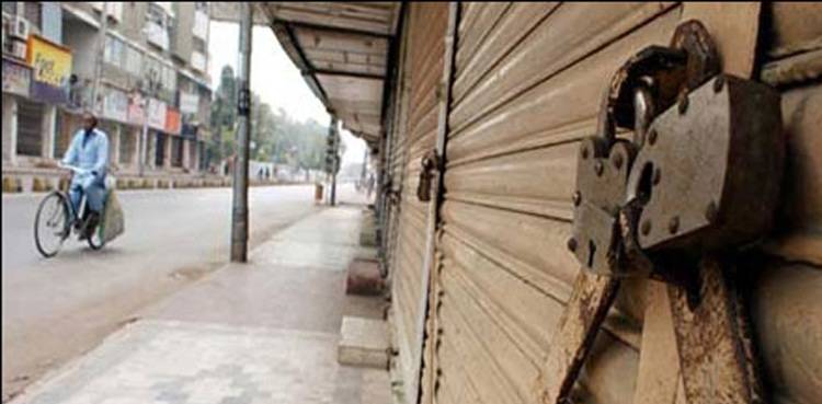 Balochistan Govt Extends Lockdown Till May 19