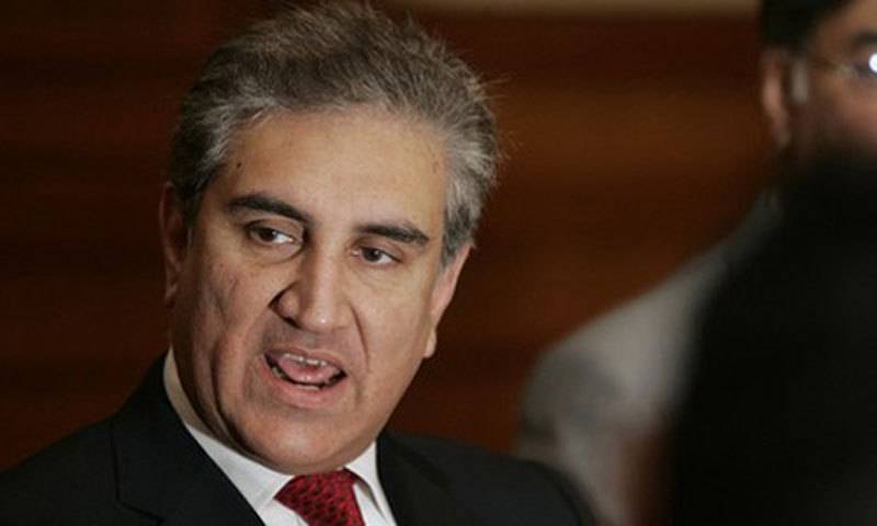 FM Qureshi Gets Angry After Reporter Questions Violation Of Social Distancing Protocol