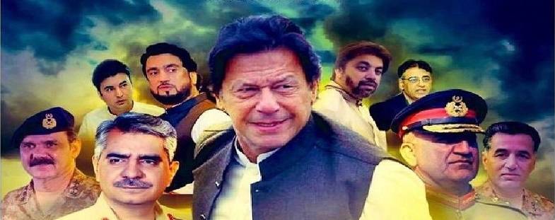 Minister Ali Muhammad Khan Shares Fictitious Poster Featuring PM, COAS