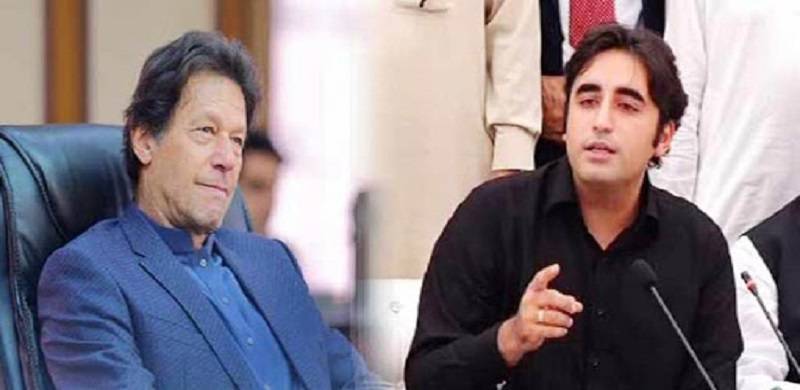 Bilawal Urges PM Imran To Attend NA Session And 'Do His Job'