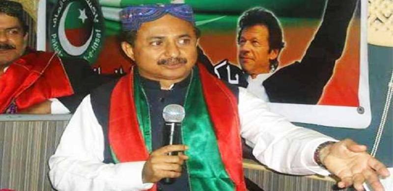 PTI MPA Haleem Sheikh Accused Of Illegally Occupying State-Owned Land