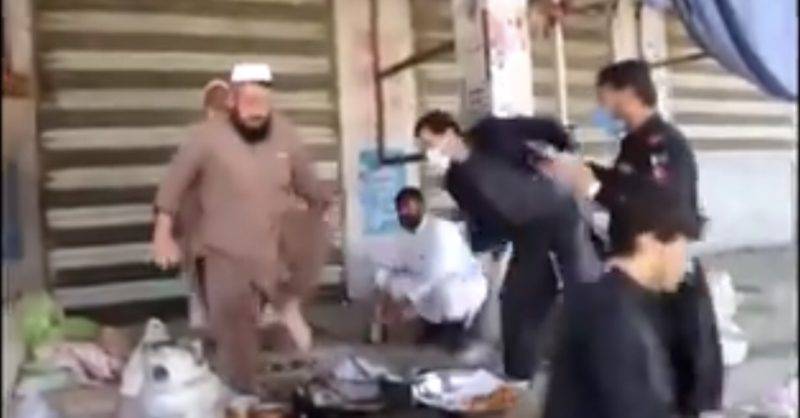 Assistant Commissioner Beats Up Pakora Vendor In Bajaur For Violating Lockdown