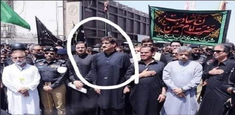 Fact Check: CM Murad’s Viral Photo At Shia Procession Is From 2018