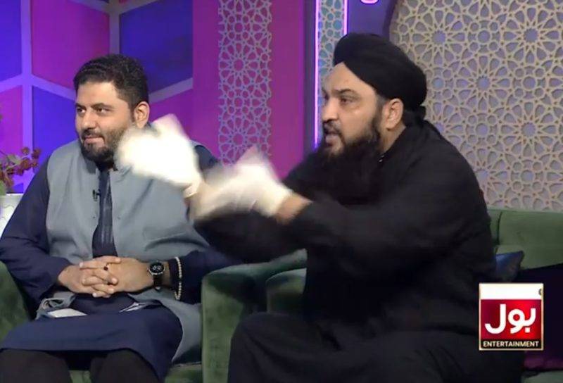 BOL TV Faces Backlash For Promoting Sectarianism During Ramzan Transmission