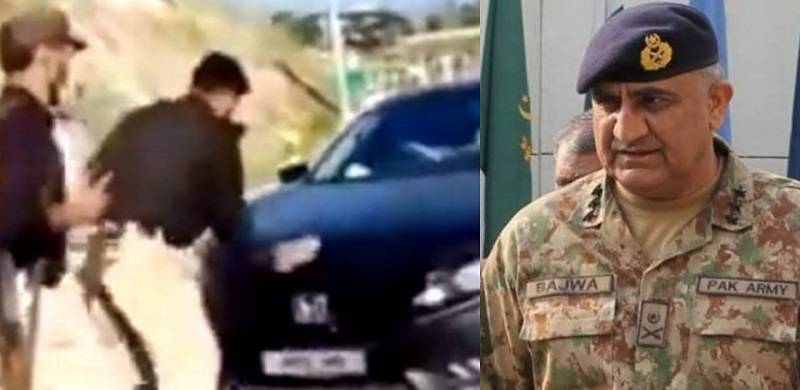 COAS Takes Notice Of Colonel's Wife's Misbehavior With Police On Hazara Motorway