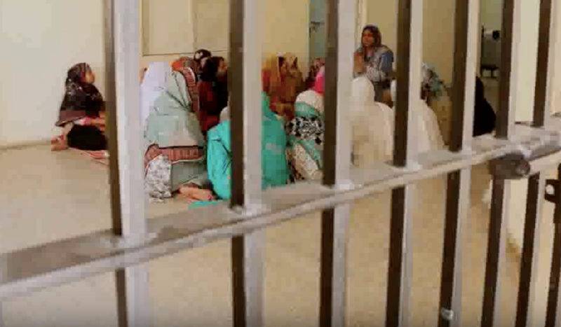 Women Prisoners Allegedly Raped By Jail Police In Lahore