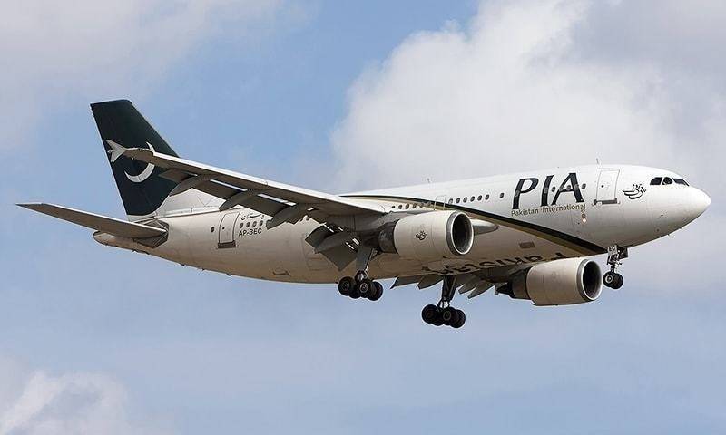 PIA Plane Crashes In Karachi