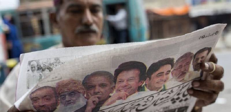 How Pakistan’s Media Promotes Self-Righteousness And Conspiracy Theories