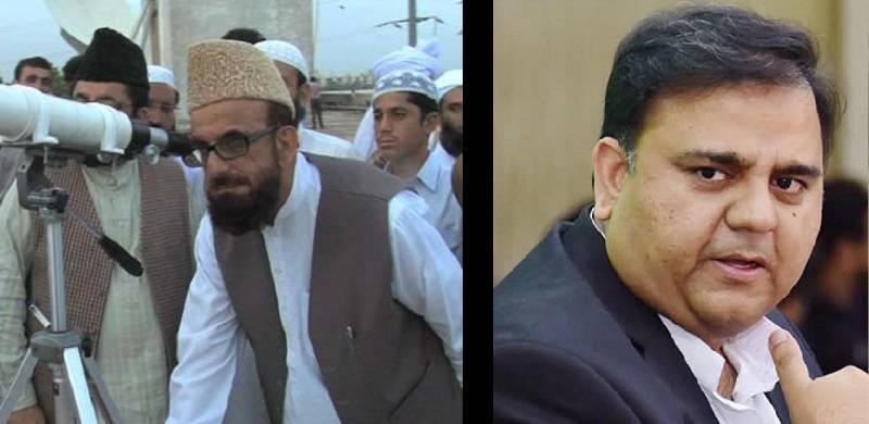 Science Wins: Mufti Muneeb Reluctantly Announces Eid Tomorrow