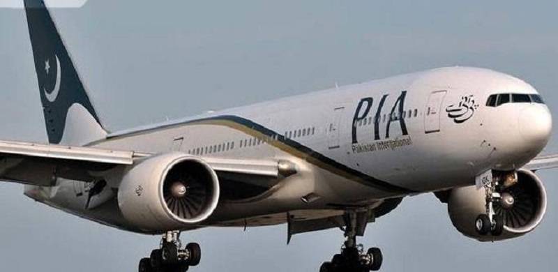 Beyond The Blame-Game: Investigating The Tragedy Of PIA Flight 8303