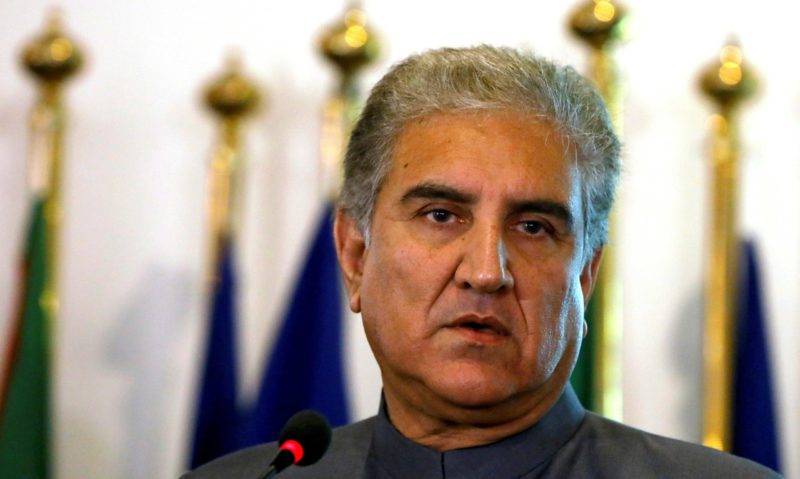FM Qureshi Faces Backlash For Using Incorrect Word In Tweet Condemning Modi’s Policies