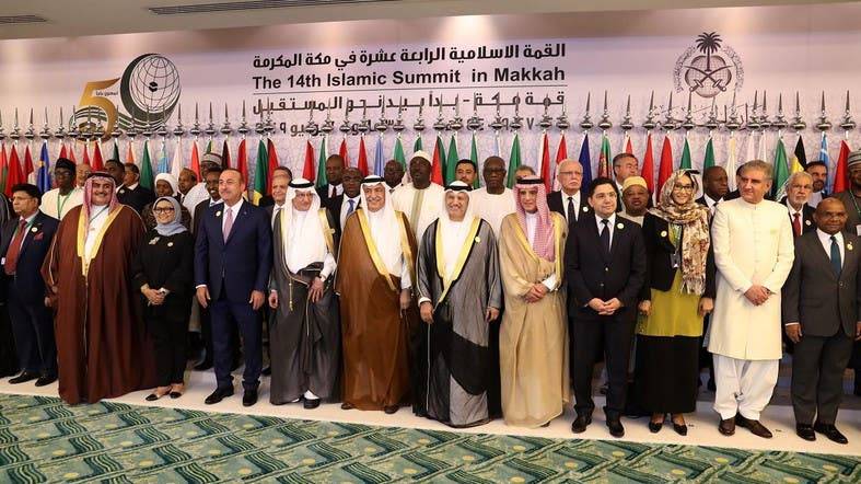 Pakistan’s Attempt To Form Group Of OIC Envoys At UN Thwarted By UAE, Maldives