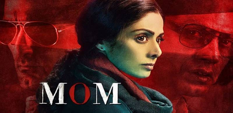 Review | 'Mom' Will Send You In A Whirlwind Of Negative And Positive Vibes