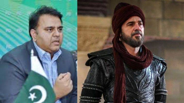 Minister Fawad Chaudhry Wants PTV To Stop ‘Taking Pride’ On Foreign Productions