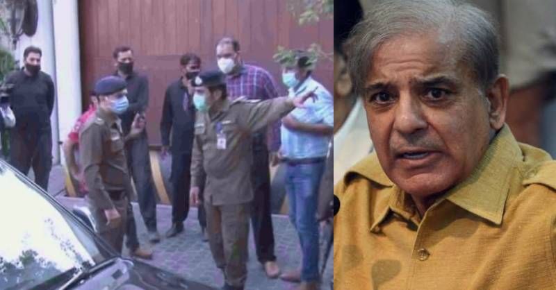 Police Surround Shehbaz Sharif’s Residence After He Misses NAB Hearing