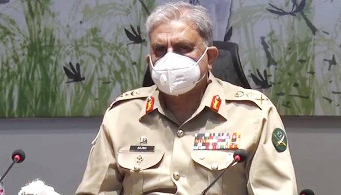 COAS Bajwa Briefed Over Locust Situation, Pledges Support In Combating Threat