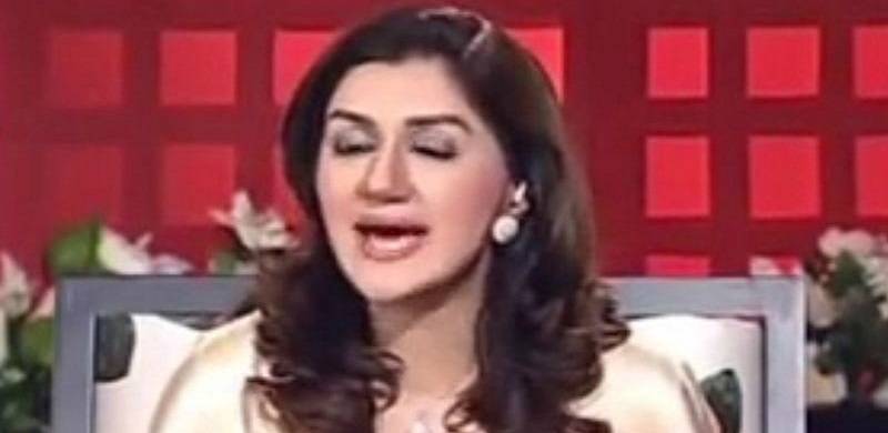 Actor Ayesha Sana Booked For Cheque Fraud, Allegedly Goes Into Hiding