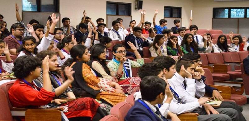 Teaching Of Holy Quran Made Compulsory In Universities Across Punjab