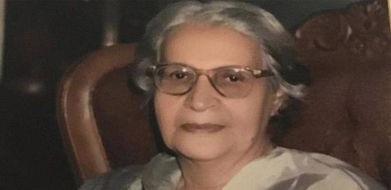 A Tribute To Mrs. Meherbano Marker