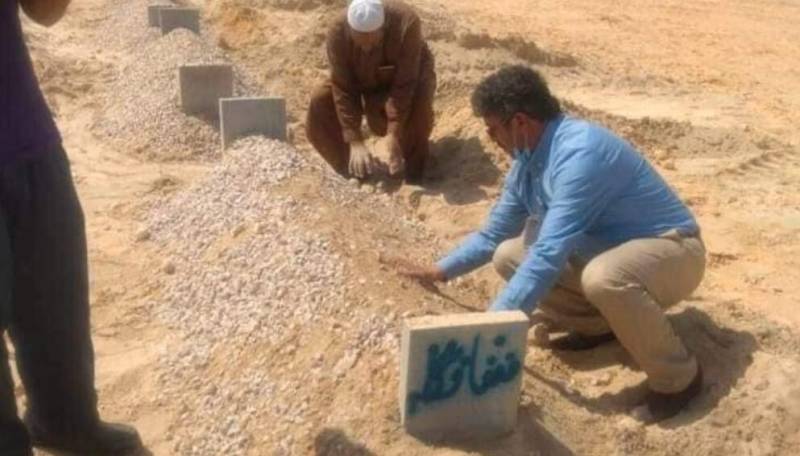 Bodies Of Deceased Overseas Pakistanis Allegedly Lying Unburied In Saudi Arabia