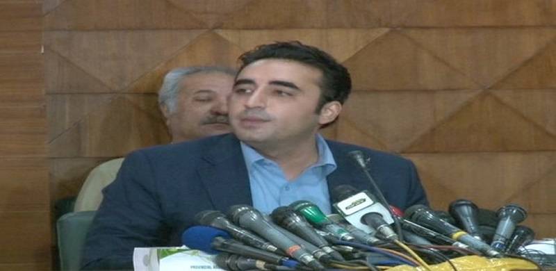 Bilawal Demands Formation Of JIT To Investigate Surveillance Of Justice Isa