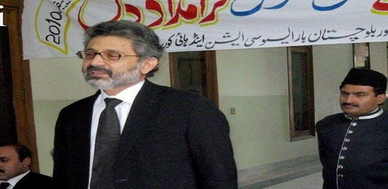 Pakistan Bar Council To File Appeal Against SC Verdict In Justice Isa Case