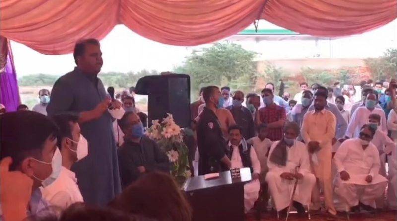 Minister Fawad Chaudhry Flouts Coronavirus SOPs, Addresses Crowd In Jhelum