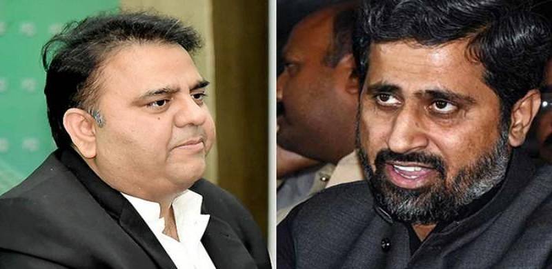 Fayyaz Chohan Lashes Out At Fawad Chaudhry Over 'Undisciplined Attitude'