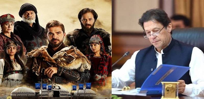 PM Imran Asks Drama Writers To Create Ertugrul-Like TV Show In Pakistan