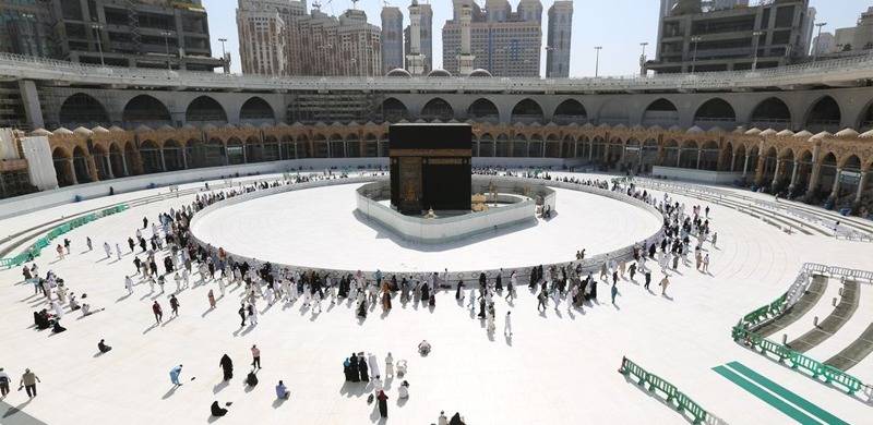 Saudi Arabia Bans International Travellers For Hajj This Year