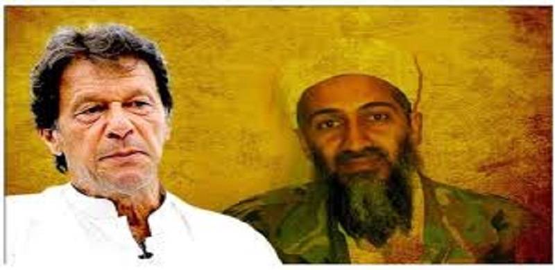 PM Imran Terms Osama Bin Laden A 'Martyr'